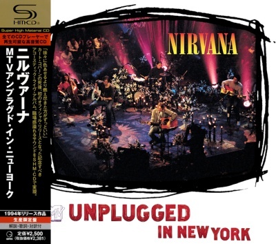 Nirvana - Discography [Japanese Edition, 2008] (1989-2005) [lossless]