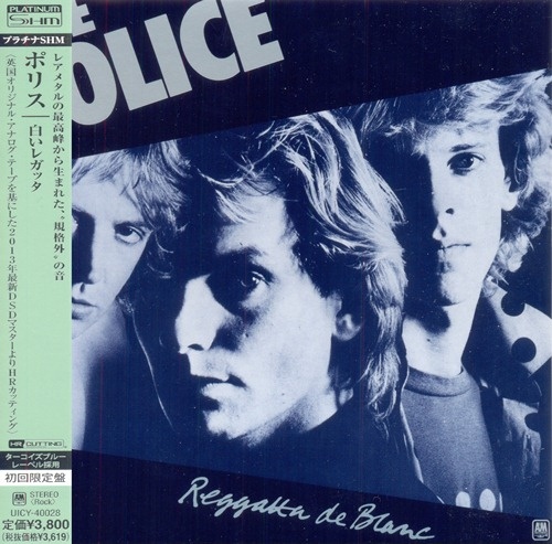 The Police - Reggatta De Blanc (1979) [Japanese Edition] [Lossless]