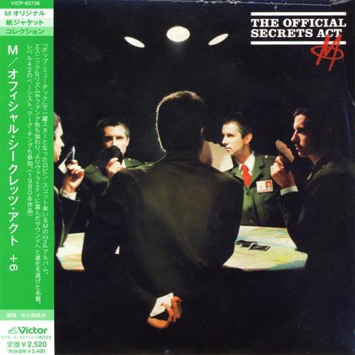 M - The Official Secrets Act (1980) [Japanese Edition] [Lossless+Mp3]