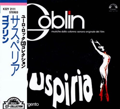 Goblin - Suspiria [Japanese Edition] (1977) [lossless]
