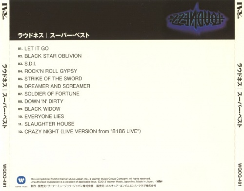 Loudness - Super Best [Japanese Edition] (2013) (Lossless)