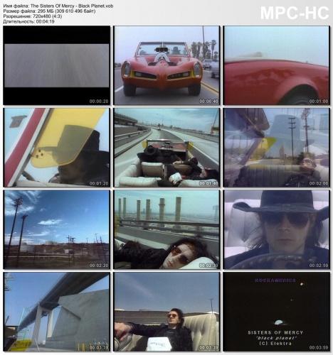 The Sisters Of Mercy - Black Planet (1985)