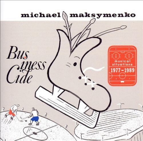Michael Maksymenko &#8206; (w/ Kraldjursanstalten, Henry Kaiser, John French) Compilation 1980-83 (Lossless+MP3)2008