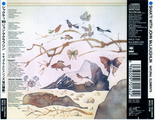 Shakti with John McLaughlin - Natural Elements (Japan release) 1977 (Lossless+MP3) 1997