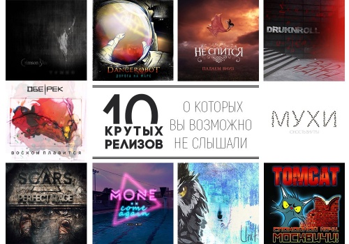 10  ,      