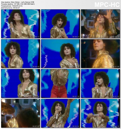 Marc Bolan - Let's Dance (1977)