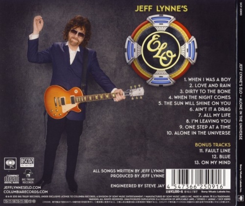 Jeff Lynne's ELO - Alone In The Universe [Japanese Edition] (2015) (Lossless)