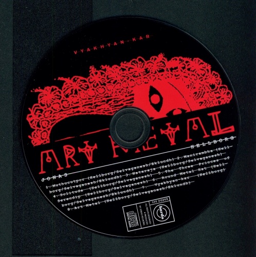 Art Metal (Jonas Hellborg)  - Art Metal 2007 (Lossless+MP3)