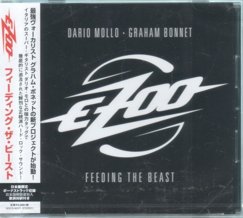 EZoo - Feeding The Beast (Japanese Edition) 2017 (Lossless + Mp3)