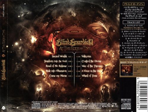 Blind Guardian - At The Edge Of Time [Japanese Edition] (2010) (Lossless)