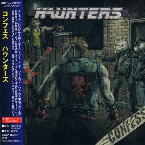 Confess - Haunters (Japanese Edition) 2017 (Lossless + Mp3)