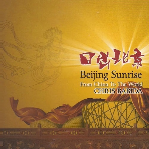 Chris Babida - Beijing Sunrise (2008)