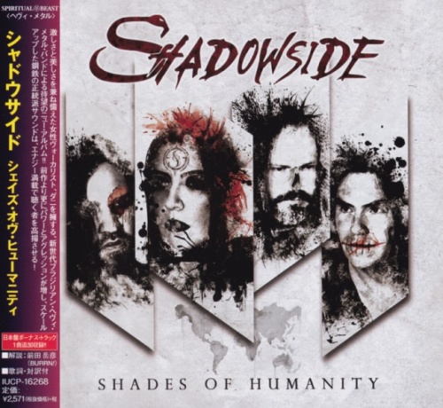 Shadowside - Shades Of Humanity [Japanese Edition] (2017) (Lossless)