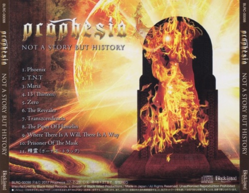Prophesia - Not A Story But History [Japanese Edition] (2017) (Lossless)