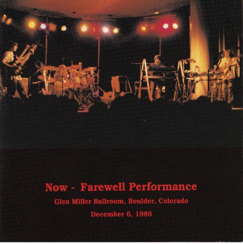 Now - Everything is different now 1987 (Lossless+MP3) 1991