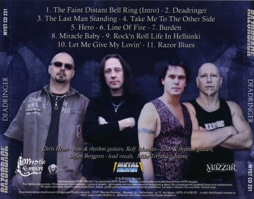 Razorback - Deadringer (2007)
