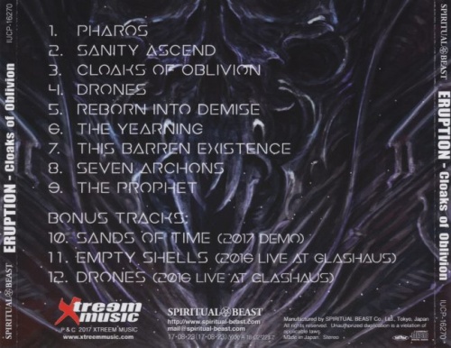 Eruption - Cloaks Of Oblivion [Japanese Edition] (2017) (Lossless)