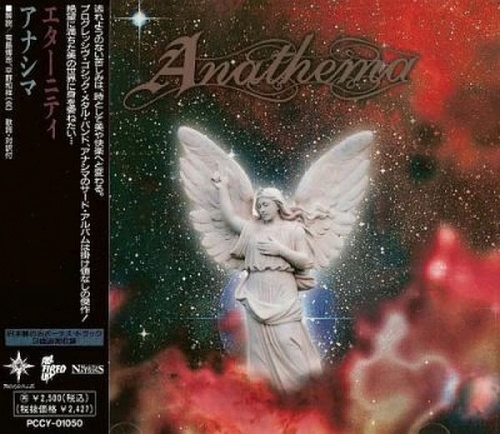 Anathema - Eternity (1996) (LOSSLESS)
