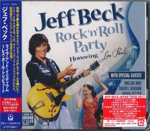 Jeff Beck - Rock 'n' Roll Party (Honoring Les Paul) (2011) [2017 Japan Edition] (Lossless + mp3)