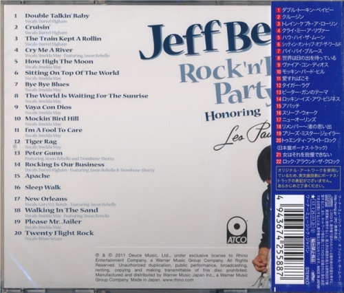 Jeff Beck - Rock 'n' Roll Party (Honoring Les Paul) (2011) [2017 Japan Edition] (Lossless + mp3)