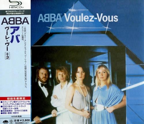 ABBA - Voulez-Vous (1979) [Japanese Edition] [Lossless]