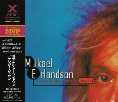 Mikael Erlandsson & Project - Discography [Japanese Edition] (1995-2004) [lossless]