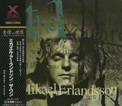 Mikael Erlandsson & Project - Discography [Japanese Edition] (1995-2004) [lossless]