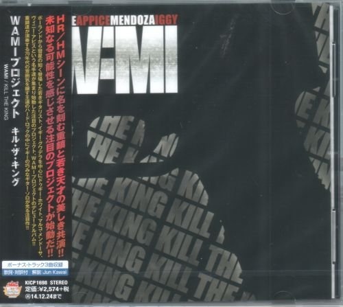 WAMI Project - Kill The King [Japanese Edition] (2014) [lossless]