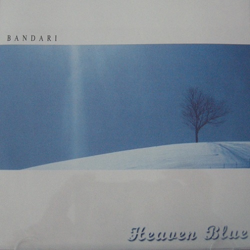 Bandari - Collection [28 albums] (1990-2014)