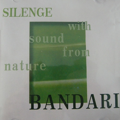 Bandari - Collection [28 albums] (1990-2014)