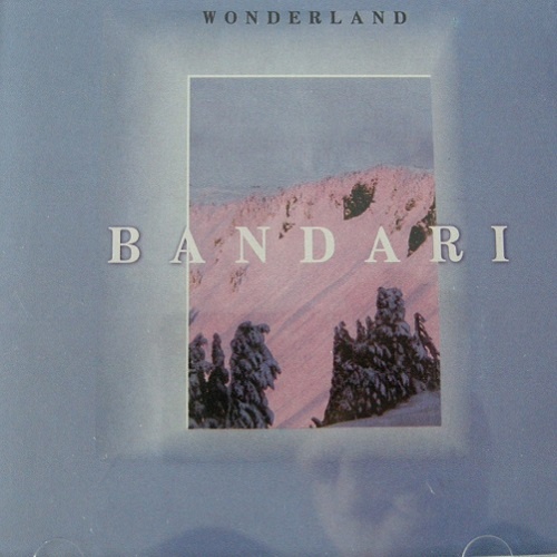 Bandari - Collection [28 albums] (1990-2014)