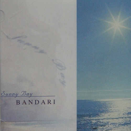 Bandari - Collection [28 albums] (1990-2014)