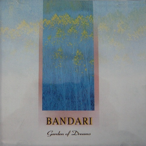 Bandari - Collection [28 albums] (1990-2014)