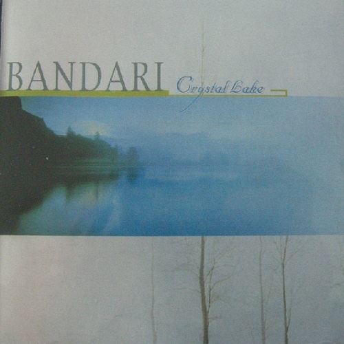 Bandari - Collection [28 albums] (1990-2014)