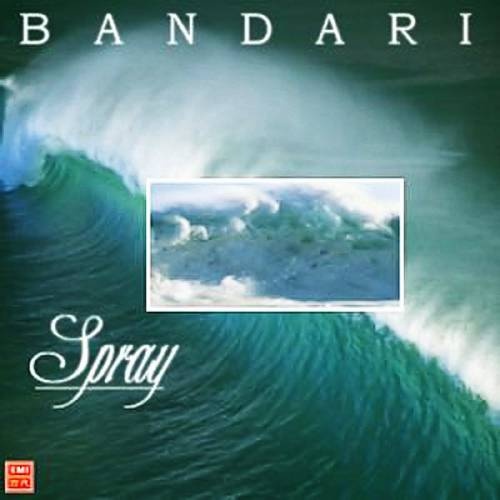 Bandari - Collection [28 albums] (1990-2014)