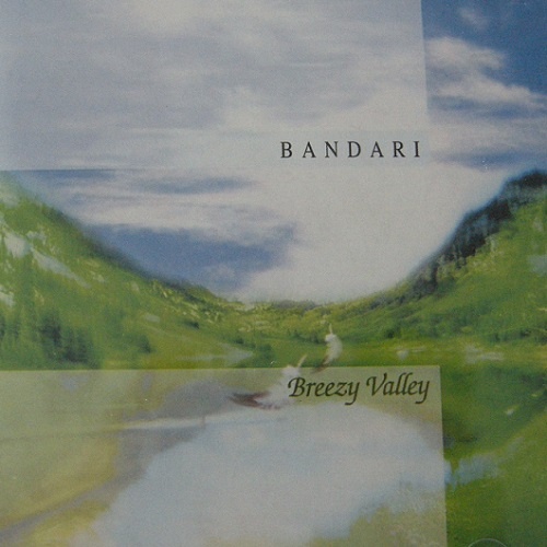 Bandari - Collection [28 albums] (1990-2014)