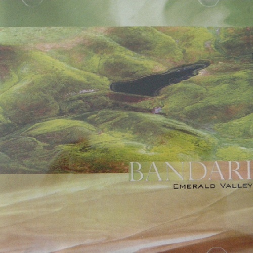 Bandari - Collection [28 albums] (1990-2014)