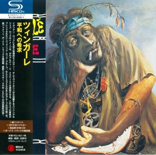 Zingale - Peace (1977) [Japan SHM-CD 2015] Lossless
