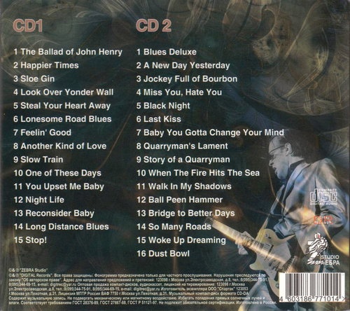 Joe Bonamassa - Greatest Hits 2CD(2012)