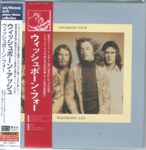 Wishbone Ash - Wishbone Four [Japanese Edition] (1973) [lossless]