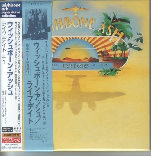 Wishbone Ash - Live Dates [Japanese Edition] (1973) [lossless]