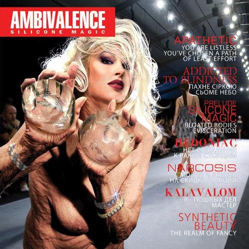 Ambivalence (Ukr) - Silicone Magic (2010)