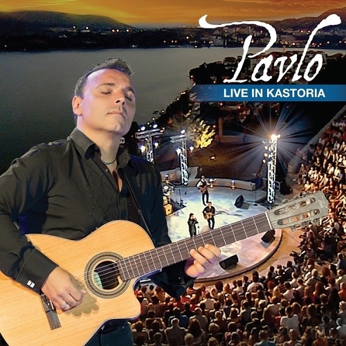 Pavlo - Collection [11 albums] (1998-2016)