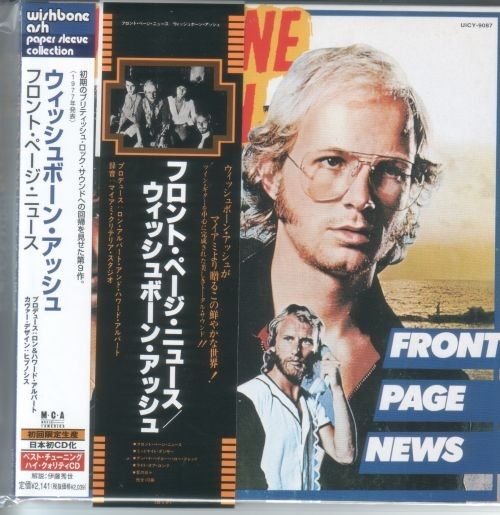 Wishbone Ash - Front Page News [Japanese Edition] (1977) [lossless]