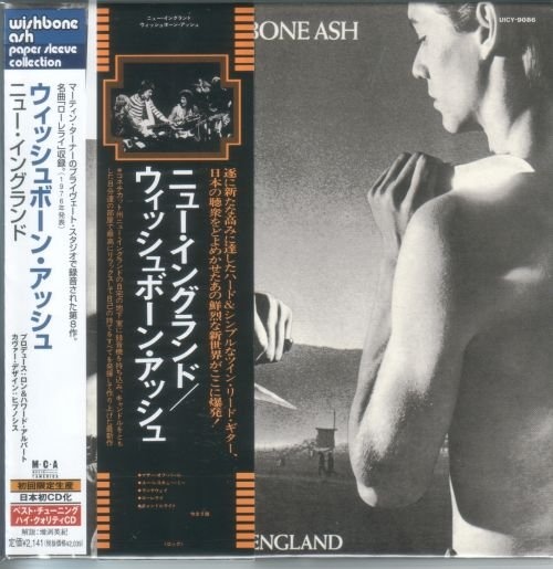 Wishbone Ash - New England [Japanese Edition] (1976) [lossless]