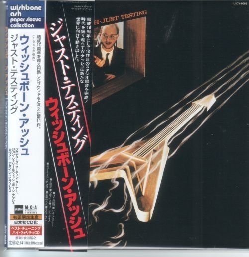 Wishbone Ash -  Just Testing [Japanese Edition] (1980) [lossless]