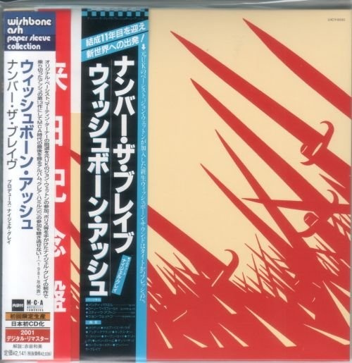Wishbone Ash -  Number The Brave [Japanese Edition] (1981) [lossless]