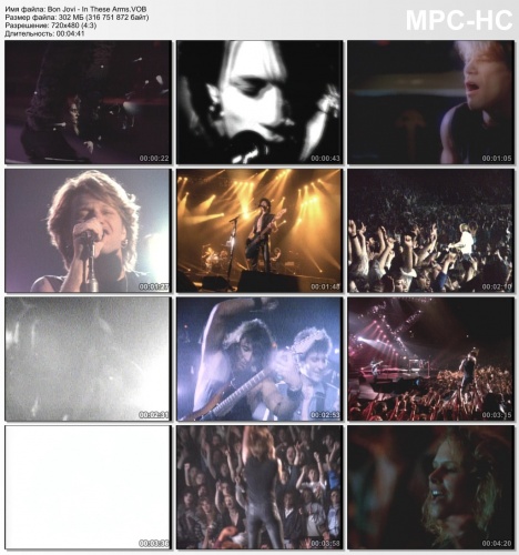 Bon Jovi - In These Arms (1992)