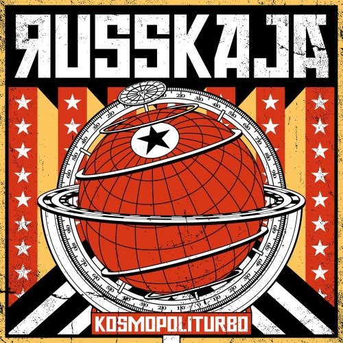 Russkaja - Kosmopoliturbo (2017) (Lossless)