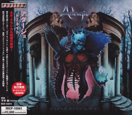 Adagio - Dominate [Japanese Edition] (2005) (Lossless)